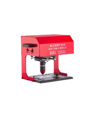 MÁQUINA ELÉCTRICA DE...